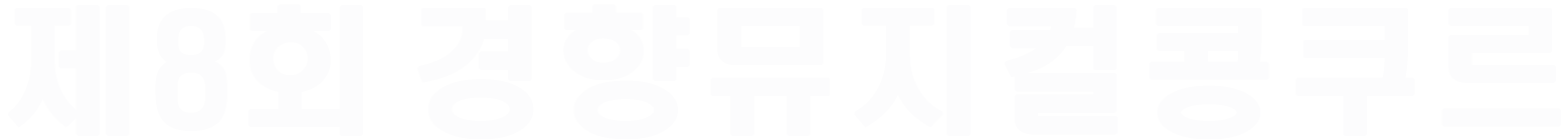 경향뮤지컬콩쿠르